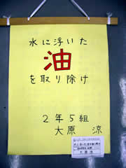 NO.1