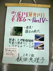 NO.1