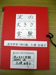 NO.1