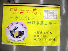 NO.1