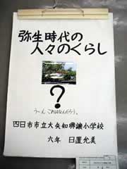 NO.1