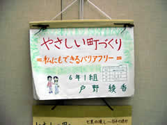 NO.1
