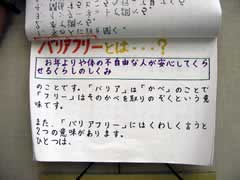 NO.3