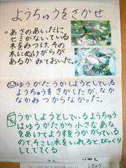 NO.3