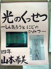 NO.1