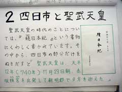 NO.5