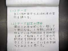 NO.2