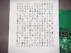 NO.11