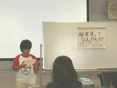 NO.2