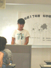 NO.2