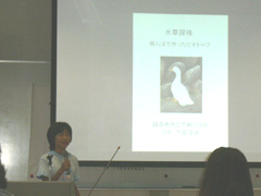 NO.3