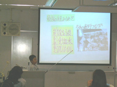 NO.5