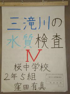 NO.1