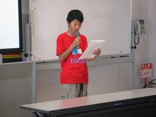 NO.4
