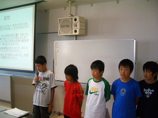 NO.4