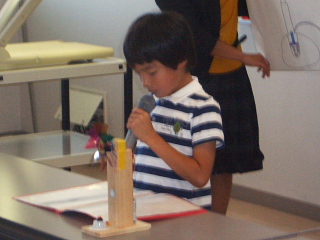 NO.3