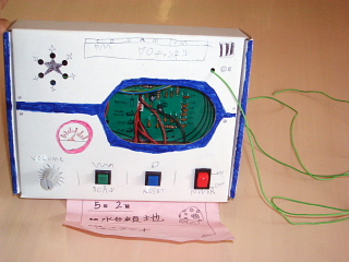 NO.4