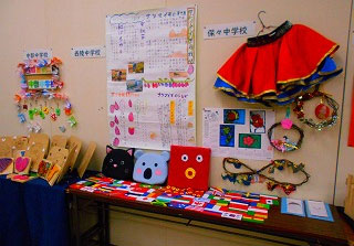 三泗小・中学校特別支援学級学習発表会　ステージ発表の様子