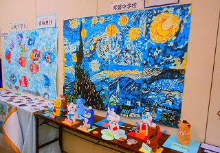 三泗小・中学校特別支援学級学習発表会　ステージ発表の様子
